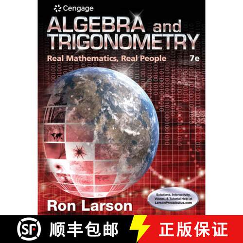 【3-4周达】精装 Algebra and Trigonometry: Real Mathematics, Real People [9781305071735]