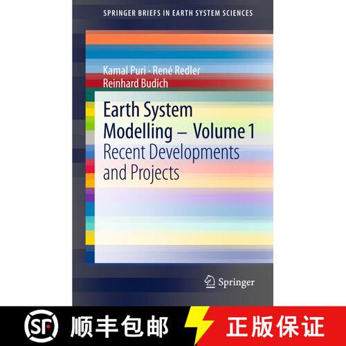 【3-4周达】Earth System Modelling - Volume 1: Recent Developments and Projects - Earth System Modelli... [9783642365966]