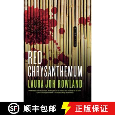 【3-4周达】Red Chrysanthemum: A Thriller [9781250035776]