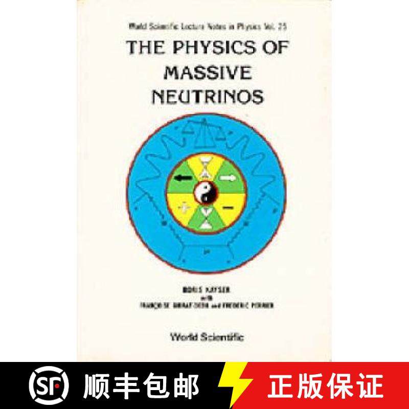 【3-4周达】PHYSICS OF MASSIVE NEUTRINOS,THE   (V25) [9789971506629]