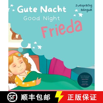 【3-4周达】Gute Nacht Frieda / Good Night Frieda [9781960743008]