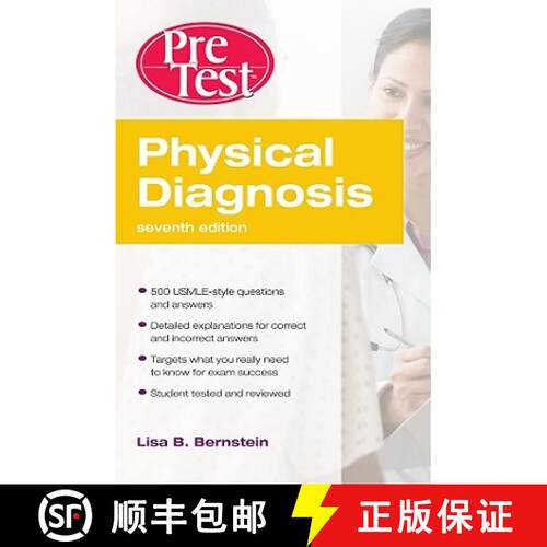 【3-4周达】Physical Diagnosis Pretest Self Assessment and Review, Seventh Edition [9780071633017]