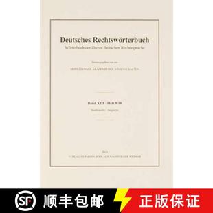 Heft Band Stegrecht Deutsches Stadtkanzler 4周达 9783476047229 Rechtswörterbuch XIII