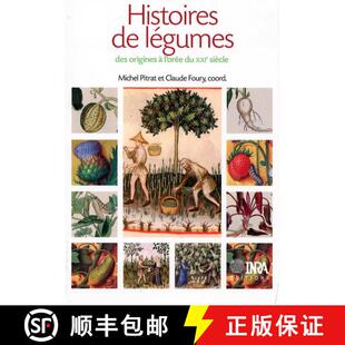 预订 Histories de Légumes [9782738010667]