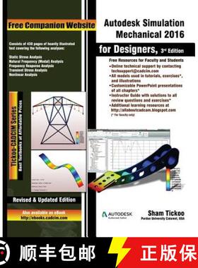 【3-4周达】Autodesk Simulation Mechanical 2016 for Designers, 3rd Edition [9781936646982]