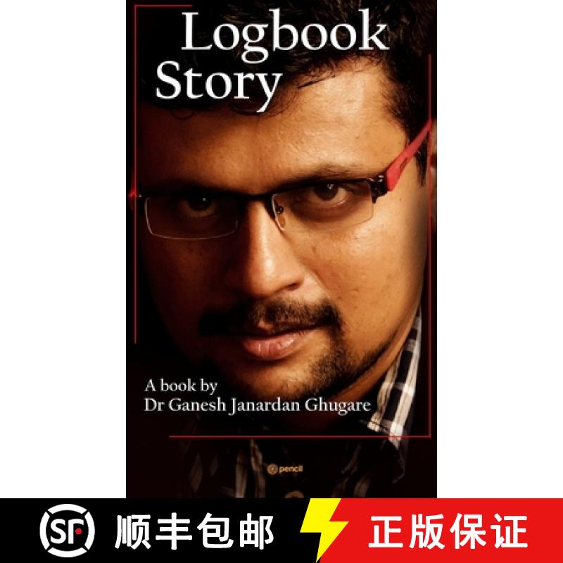 【2-3周达】Logbook Story [9789356674042]