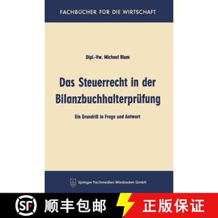 Das 9783663127154 Antwort Ein 4周达 Grundriß Steuerrecht and der Frage Bilanzbuchhalterprüfung