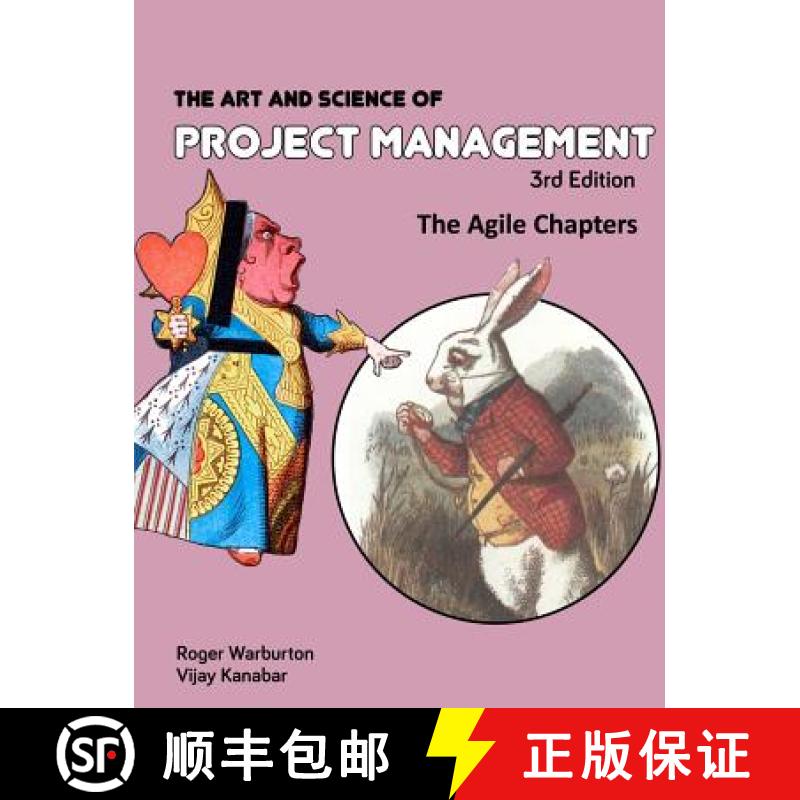 The Art and Science of Project Management: Agile [9780999332054]