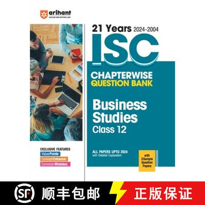 【3-4周达】ISC Chapterwise Business Studies 12th [9789359985152]