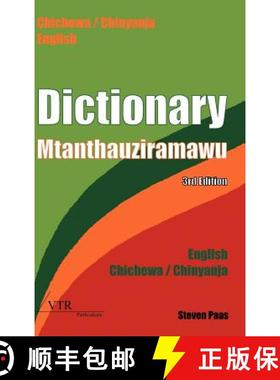 【3-4周达】Dictionary - Mtanthauziramawu: Chichewa / Chinyanja - English // English - Chichewa / Chin... [9783941750876]