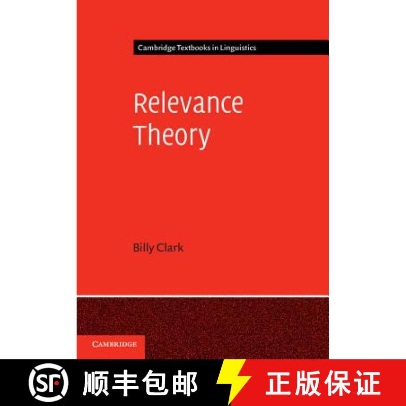 【3-4周达】Relevance Theory: - Relevance Theory [9780521702416]