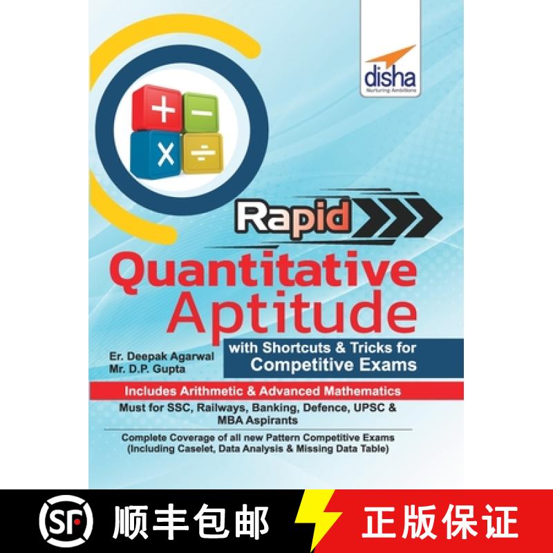 【3-4周达】Rapid Quantitative Aptitude - Book of Shortcuts & Tricks for Competitive Exams [9789387421165]