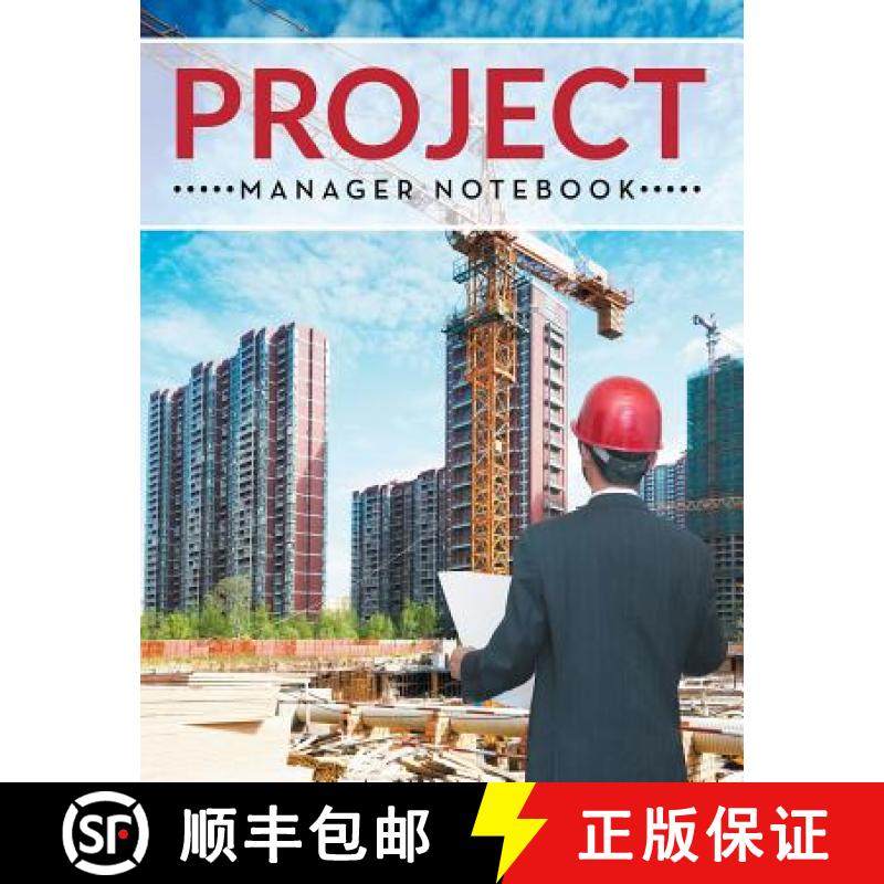 【3-4周达】Project Manager Notebook [9781681455815]