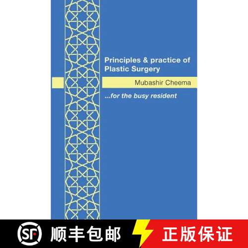 【3-4周达】Principles and Practice of Plastic Surgery [Paperback] [9780993569913]