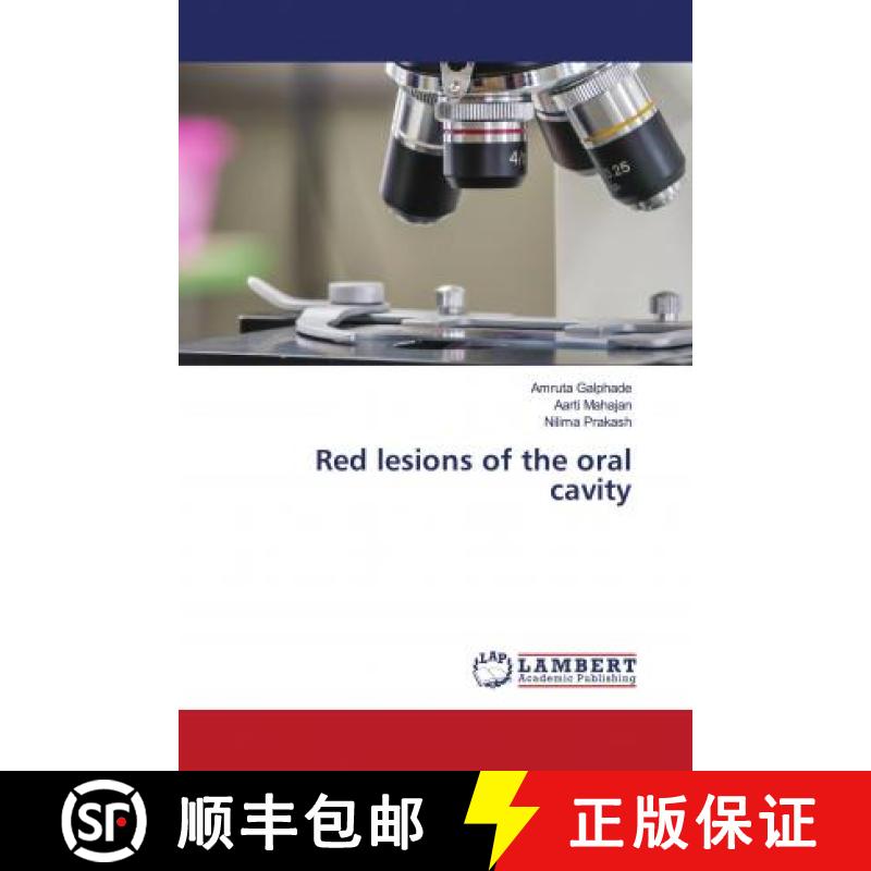 预订 Red lesions of the oral cavity [9786202922333]