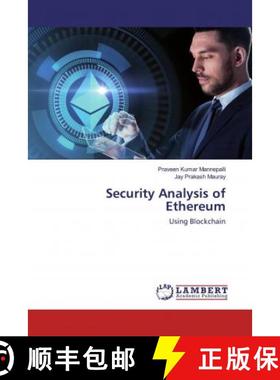 预订 Security Analysis of Ethereum [9786202520478]