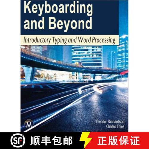 【3-4周达】Keyboarding and Beyond: Introductory Typing and Word Processing [9781936420360]