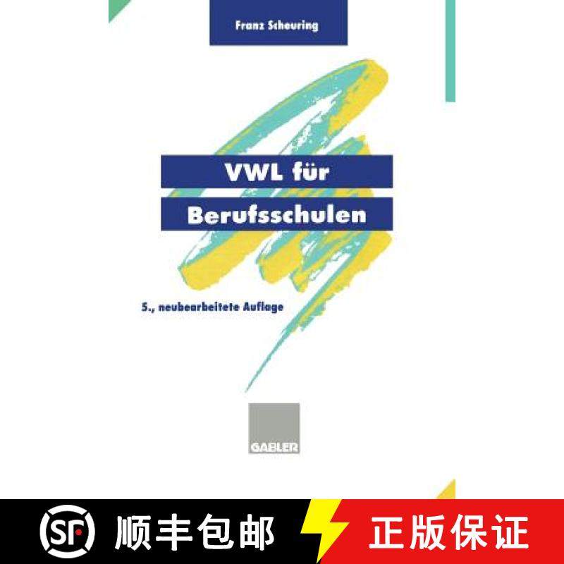 【3-4周达】Vwl Für Berufsschulen [9783409971058]