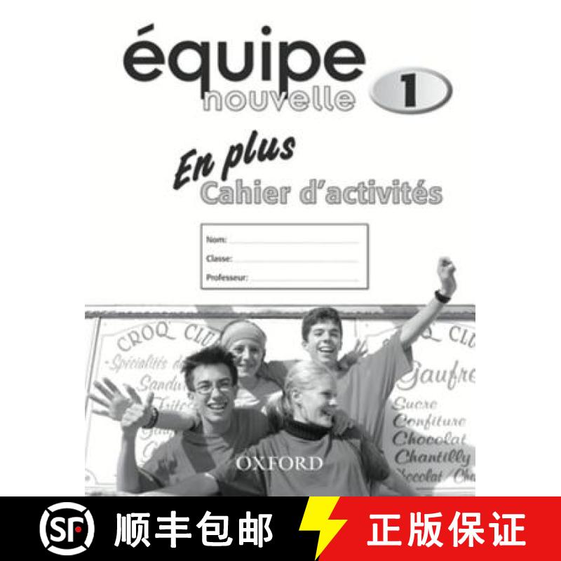 【2-3周达】Equipe nouvelle: Part 1: En Plus Workbook [9780199124503]