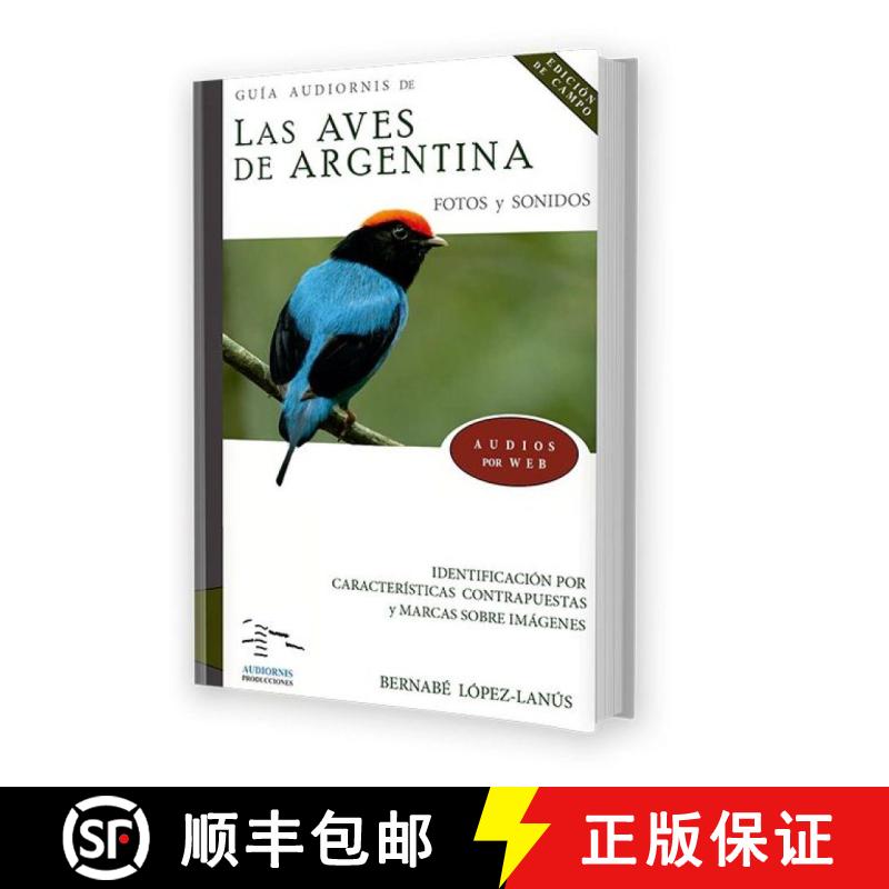 预订 Guía Audiornis de las Aves de Argentina [The Audiornis Guide to the Birds of Argentina] (Editio... [9789878639864]
