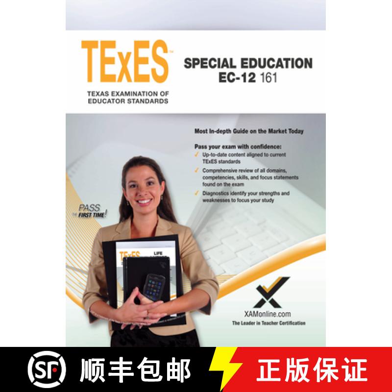 【3-4周达】2017 TExES Special Education Ec-12 (161) [9781607876076]