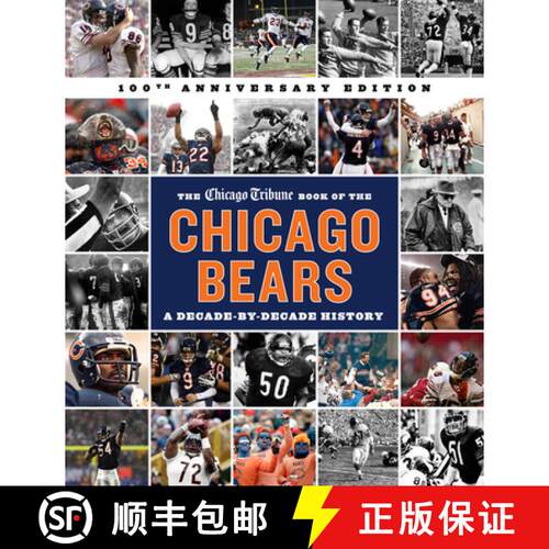 【3-4周达】精装 The Chicago Tribune Book of the Chicago Bears, 2nd Ed. [9781572842939]