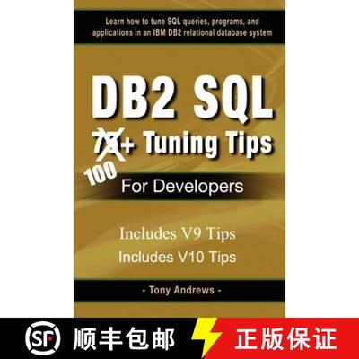 【3-4周达】DB2 SQL 75+ Tuning Tips For Developers [9780615264974]