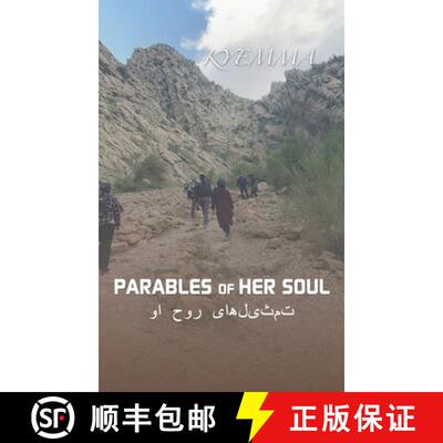 【3-4周达】Parables of Her Soul: تمثیلهای ر... [9781665758147]