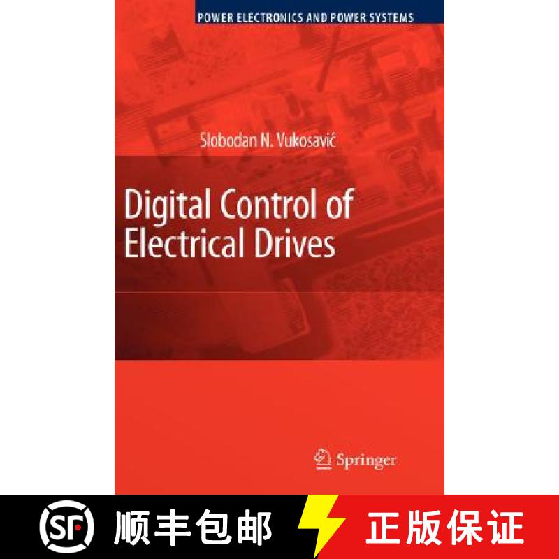【3-4周达】Digital Control of Electrical Drives [9780387259857]