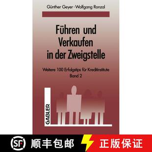 【3-4周达】Führen und Verkaufen in der Zweigstelle: Band 2 [9783663013525]