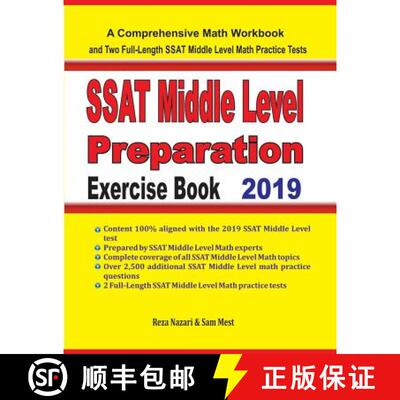 【3-4周达】SSAT Middle Level Math Preparation Exercise Book: A Comprehensive Math Workbook and Two Fu... [9781646120147]