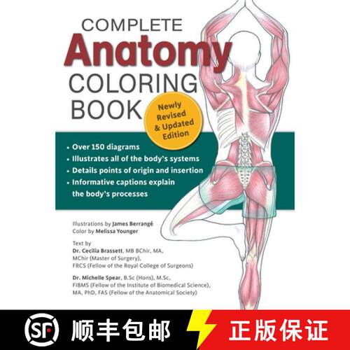 【3-4周达】Complete Anatomy Coloring Book, Newly Revised and Updated Edition [9781504800501]
