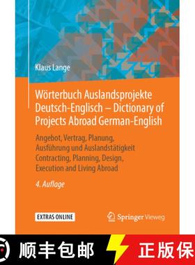【3-4周达】Worterbuch Auslandsprojekte Deutsch-Englisch - Dictionary of Projects Abroad German-Englis... [9783658236281]
