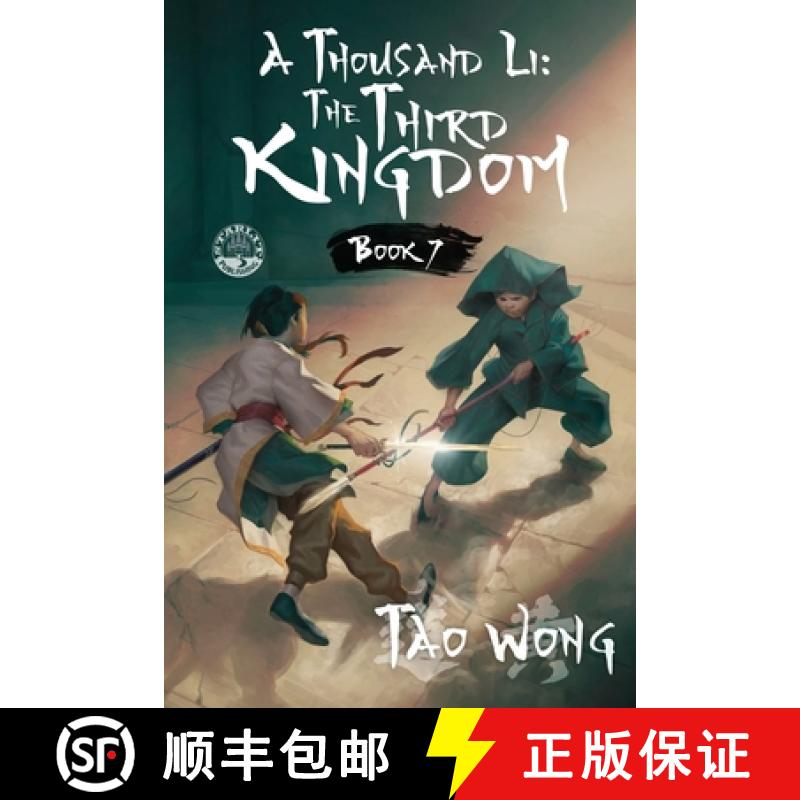 【2-3周达】A Thousand Li: The Third Kingdom: A Xianxia Cultivation Novel [9781778550218]
