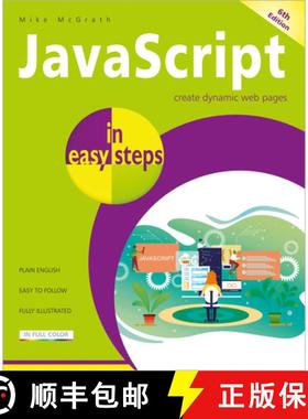 【3-4周达】JavaScript in easy steps [9781840788778]