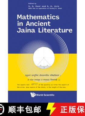 【3-4周达】MATHEMATICS IN ANCIENT JAINA LITERATURE [9789811255496]