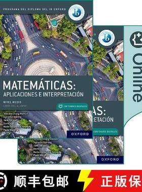 【3-4周达】IB DP Matematicas: Standard Level Applications Spanish Edition Student Book and Access Cod... [9781382032513]