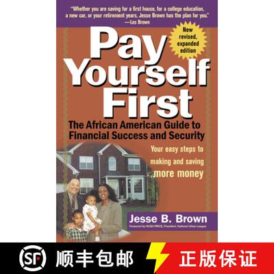 【3-4周达】Pay Yourself First : The African American Guide to Financial Success and Security [9781630261474]
