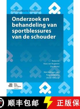 【3-4周达】Onderzoek en behandeling van sportblessures van de schouder : Met oefenschema's en revalid... [9789036806176]