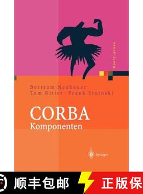 【3-4周达】CORBA Komponenten : Effektives Software-Design und Programmierung [9783642621611]