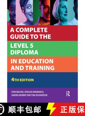 【3-4周达】A Complete Guide to the Level 5 Diploma in Education and Training [9781041053835]