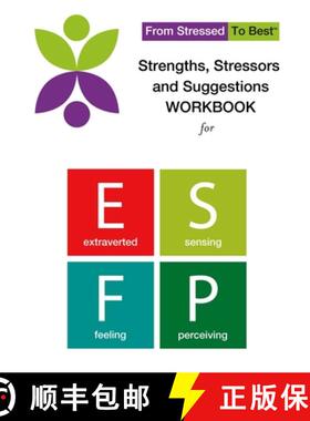 【3-4周达】SSS ESFP TypeCoach version [9781387997206]