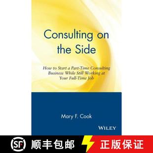 While Business Working The How Time Side 9780471120292 A... Consulting 4周达 Part Still Start