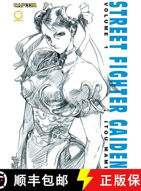 【3-4周达】Street Fighter Gaiden, Volume 1 [9781926778112]
