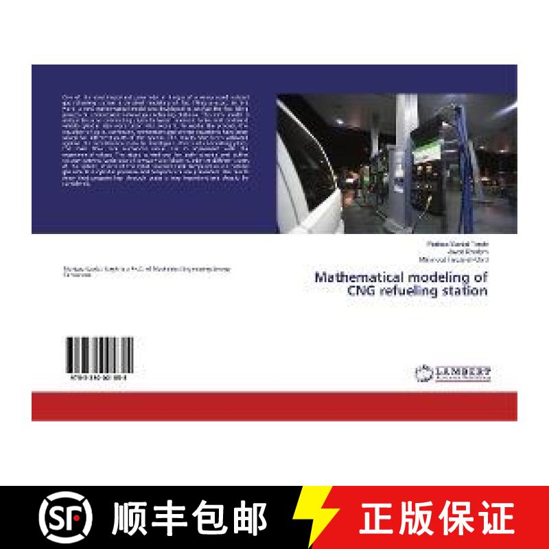预订 Mathematical modeling of CNG refueling station [9783330001855]