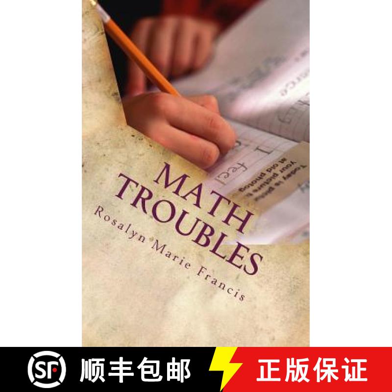 【3-4周达】Math Troubles [9780986875984]