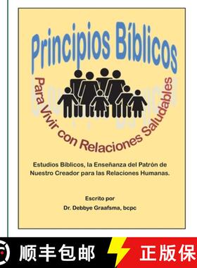 【3-4周达】Principios Biblicos para Vivir con Relaciones Saludables [9780989321471]