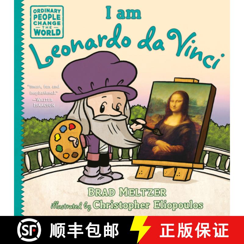 【3-4周达】I Am Leonardo Da Vinci [9780525555889]
