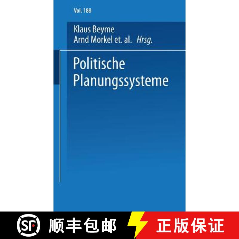 【4周达】Politische Planungssysteme [9783531111469]
