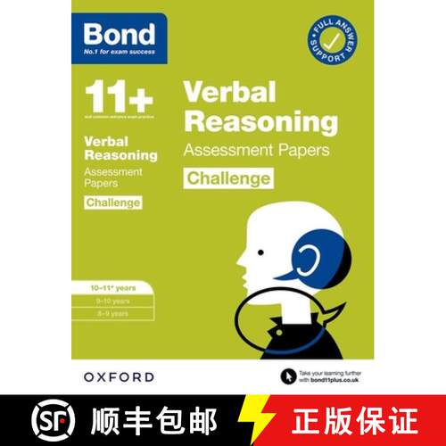 【3-4周达】Bond 11+: Bond 11+ Verbal Reasoning Challenge Assessment Papers 10-11 years: Ready for the... [9780192778338]